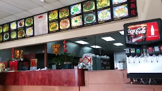 China House Restaurant