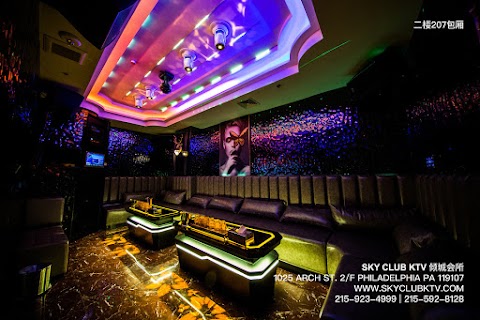 SPACE KTV (Sky club Bar Lounge)