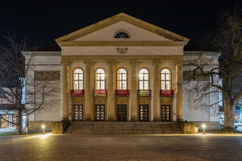 Theater Nordhausen