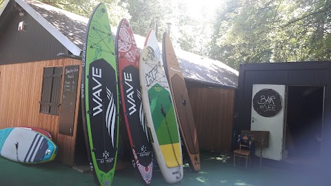 DIE BAR AM SEE - SUP VERLEIH - SUPER SUP 8070