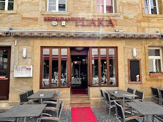 Plaka Restaurant