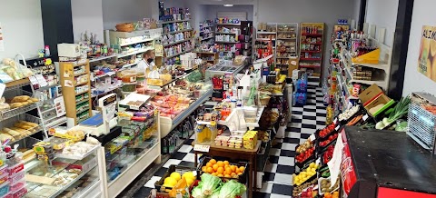 TIENDA DE ALIMENTACIÓN EN ALMENDRALEJO LA PAZ