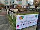 Photo de Résidence Habitat Jeunes Charles Brennus - 1 Rue Anatole France, Châteaudun, France