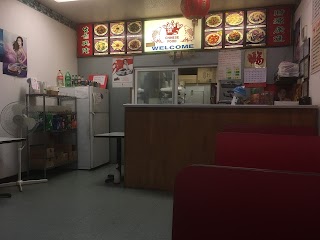 China Restaurant