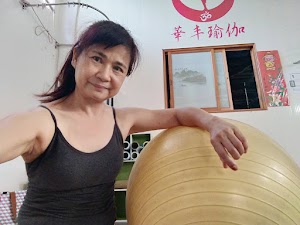 華丰瑜珈教室-彰化、秀水、鹿港、和美-李文華、黃純儀瑜珈老師