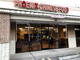 Phoenix Chinese Restaurant