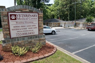 Veterinary Medical Center