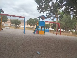 Parque Del Libro