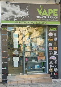 Vape Travellers Shop