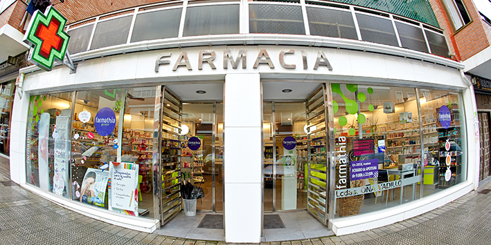 Foto farmacia FARMACIA ONA VADILLO