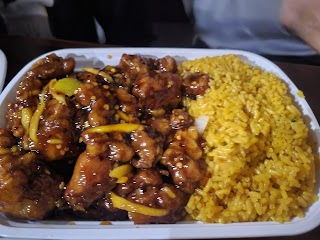 New Peking Chinese Restaurant