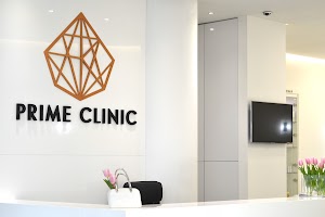 Prime Clinic