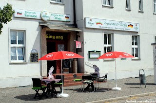 Restaurant Wanja Inh. Siegert I.