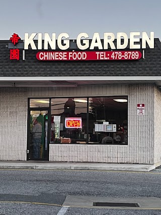 King Garden Chinese Restaurant