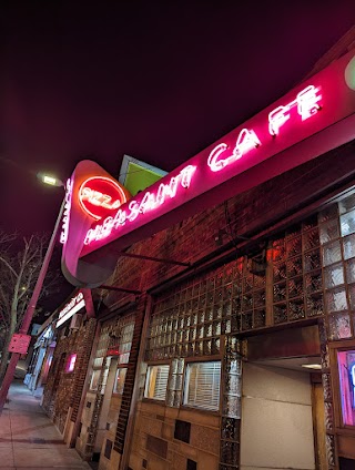 Pleasant Cafe