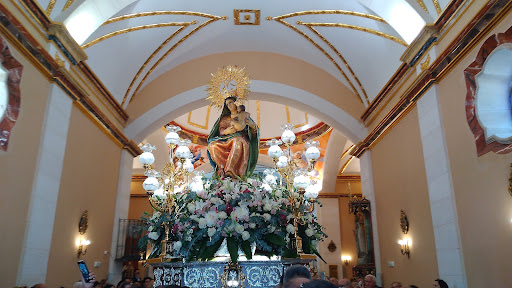 Parroquia Santa María del Campo Rus