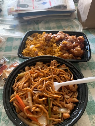 Imperial Wok Chinese Restaurant