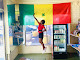 Photo of Senegal And Beyond - 708 East Virginia Avenue, Phoenix, AZ 85006, USA