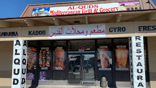 Alquds Mediterranean Grill and Grocery