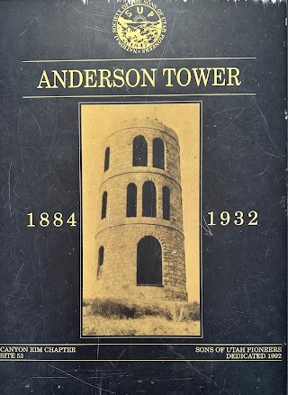 Anderson Tower Monument