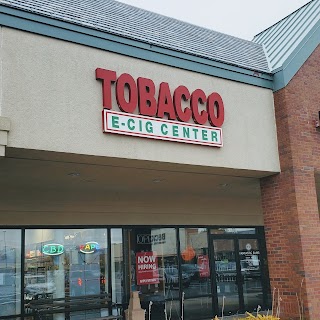 SOUTH GATE TOBACCO ,VAPE & CIGARS