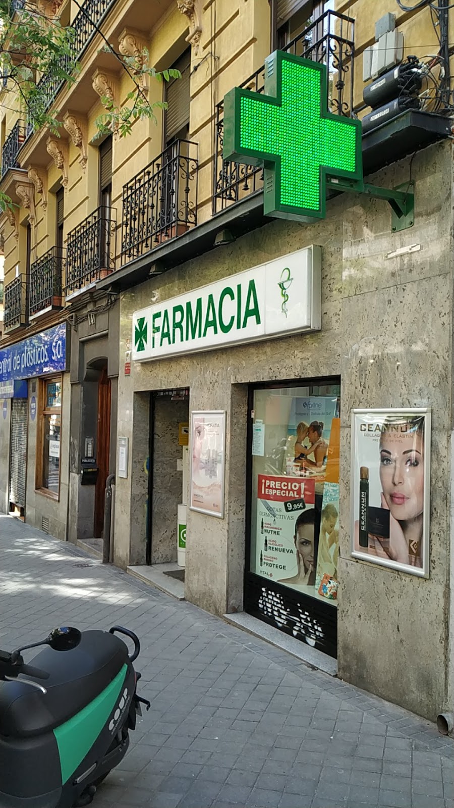 Foto farmacia Farmacia DIEGUEZ