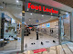 Photo de Foot Locker - Noisy-le-Grand, France