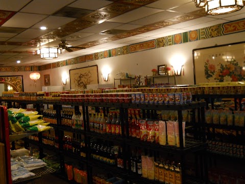 Midwest Asian Variety Store