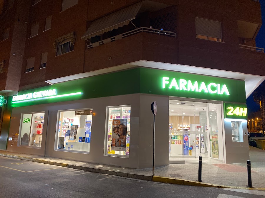 Foto farmacia Farmacia Javier Guevara