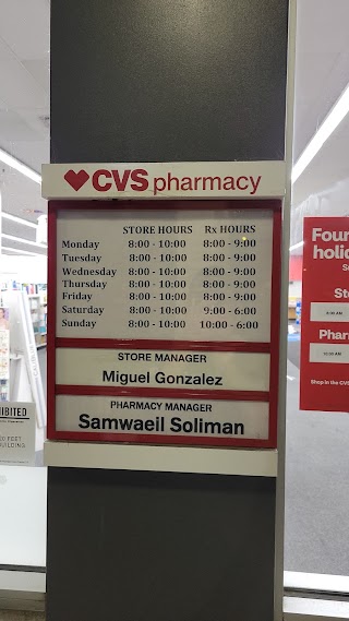 CVS Pharmacy