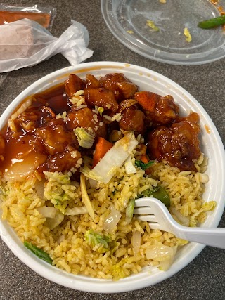 Empire Wok Chinese Restaurant