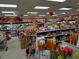 Arirang Asian Market (Korean Grocery Market)