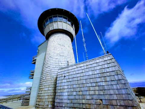 Brasstown Bald Visitors Center