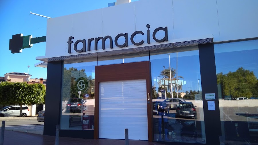 Foto farmacia Farmacia Ángel Galiana Romero