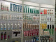Photo de Coiff&Co - Coiffeur Saint Germain du Puy/Bourges - Saint-Germain-du-Puy, France