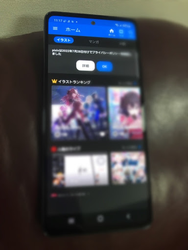 画像
