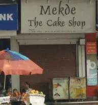 Mekde - The Cake Shop photo 2