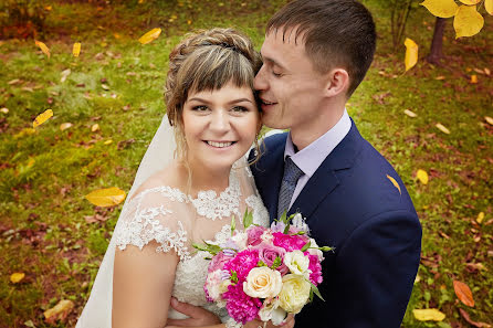 Wedding photographer Yuliya Kurakina (kurakinafoto). Photo of 14 April 2017