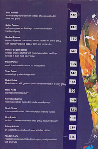 Bishowdip Restourant Cum Bar menu 4