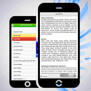 App Surat Yasin Dan Tahlil & Doa APK for Windows Phone 