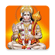 Download Hanuman Chalisa For PC Windows and Mac