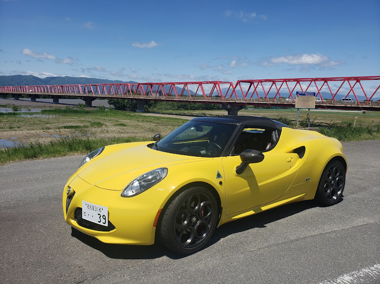 4C スパイダーの晴天青空・何もしない休日・愛猫部・大人のオモチャ♡・津島神社に関するカスタム事例の投稿画像1枚目