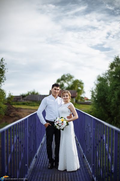 Fotógrafo de casamento Sergey Sidorov (sidoroff). Foto de 13 de junho 2017