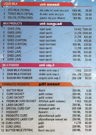 Aavin Milk Parlour menu 1