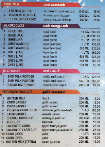 Aavin Milk Parlour menu 