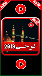 New nohay collection 2019(圖5)-速報App