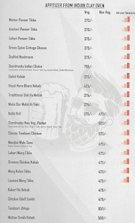 Sky Lounge By Stardrunks menu 3