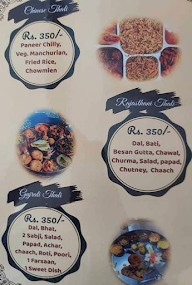 Mukund Villas menu 4