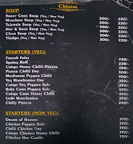 The Musique Cafe menu 6