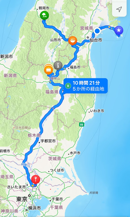 86のお盆休み・86BRZオーナーさんと繋がりたい・ジャパン峠プロジェクト・東北旅行・山形　ステッカーに関するカスタム事例の投稿画像10枚目